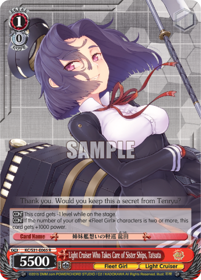 Light Cruiser Who Takes Care of Sister Ships, Tatsuta