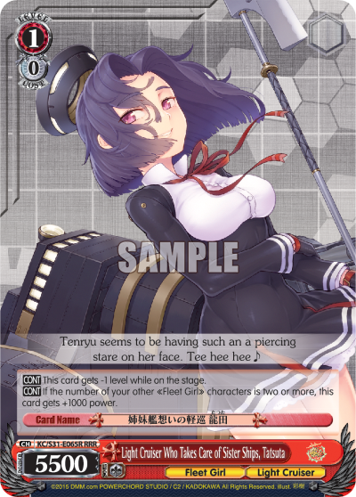 Light Cruiser Who Takes Care of Sister Ships, Tatsuta