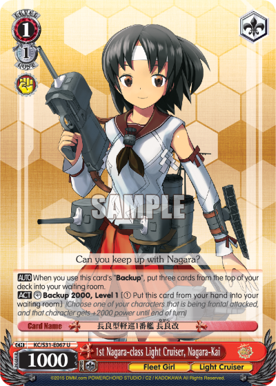 1st Nagara-class Light Cruiser, Nagara-Kai
