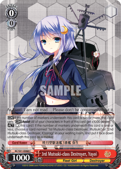 3rd Mutsuki-class Destroyer, Yayoi