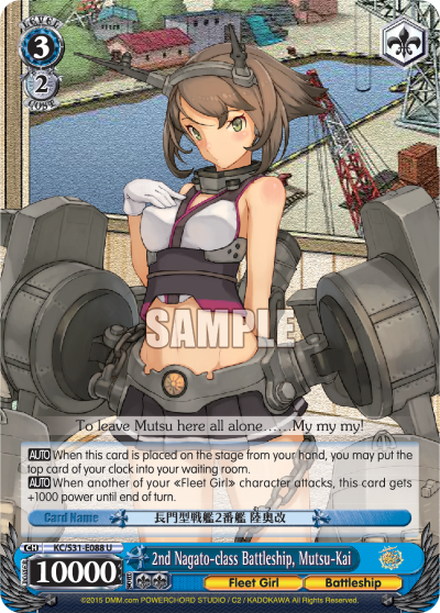 2nd Nagato-class Battleship, Mutsu-Kai