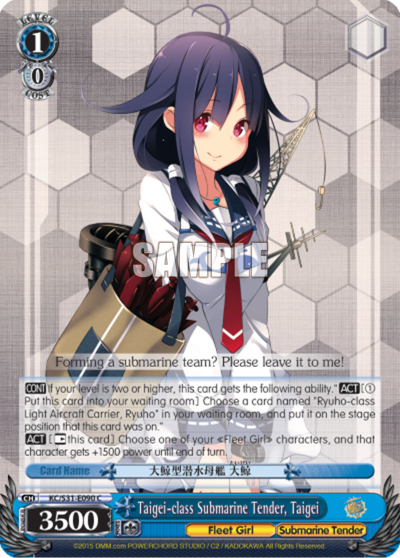 Taigei-class Submarine Tender, Taigei KC/S31-E090