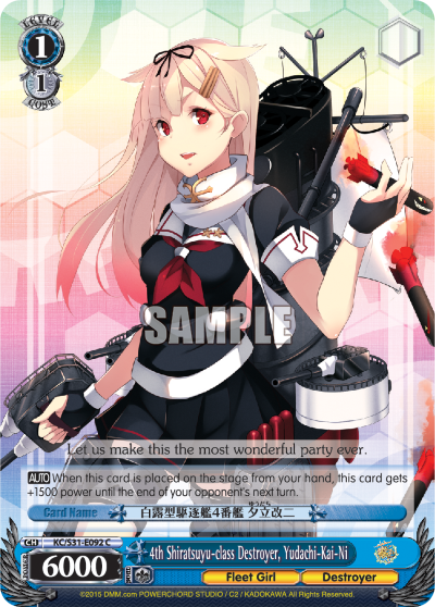 4th Shiratsuyu-class Destroyer, Yudachi-Kai-Ni