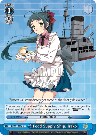 Food Supply Ship, Irako KC/S31-E096