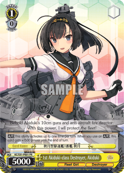 1st Akiduki-class Destroyer, Akiduki KC/S31-PE01