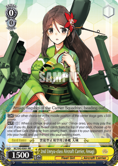 2nd Unryu-class Aircraft Carrier, Amagi decoding=
