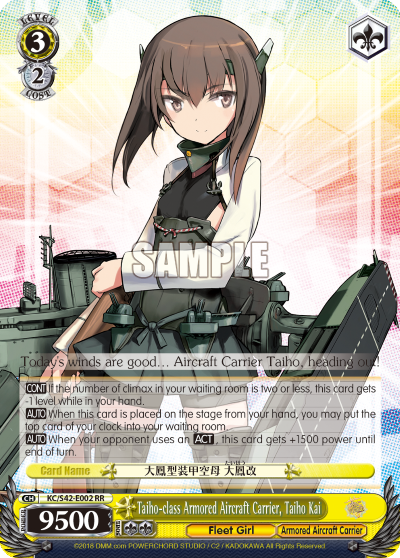 Taiho-class Armored Aircraft Carrier, Taiho Kai decoding=