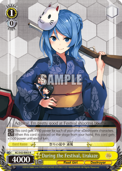 During the Festival, Urakaze decoding=