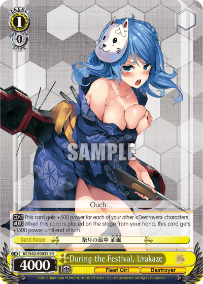 During the Festival, Urakaze decoding=