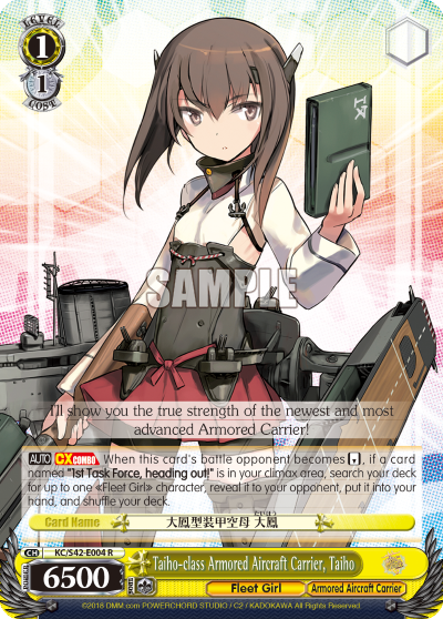 Taiho-class Armored Aircraft Carrier, Taiho decoding=