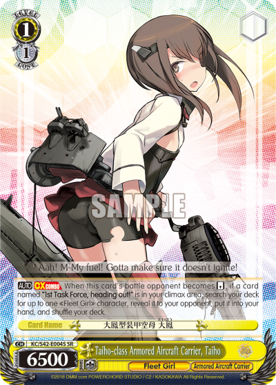 Taiho-class Armored Aircraft Carrier, Taiho decoding=
