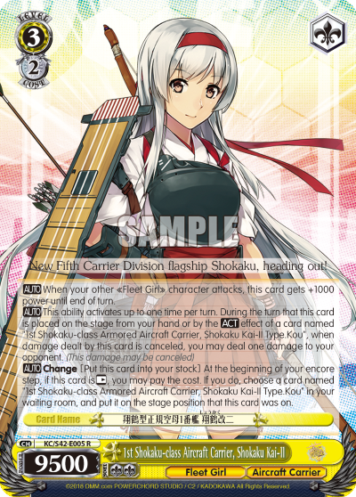 1st Shokaku-class Aircraft Carrier, Shokaku Kai-II decoding=