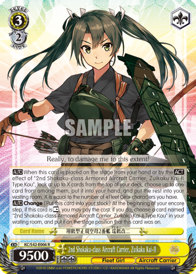 2nd Shokaku-class Aircraft Carrier, Zuikaku Kai-II decoding=