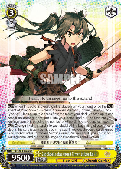2nd Shokaku-class Aircraft Carrier, Zuikaku Kai-II decoding=