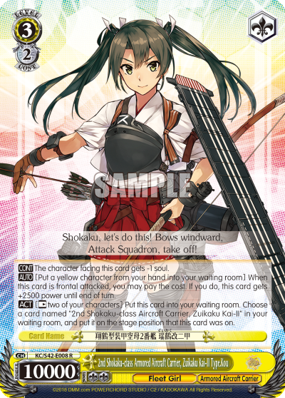 2nd Shokaku-class Armored Aircraft Carrier, Zuikaku Kai-II Type.Kou decoding=