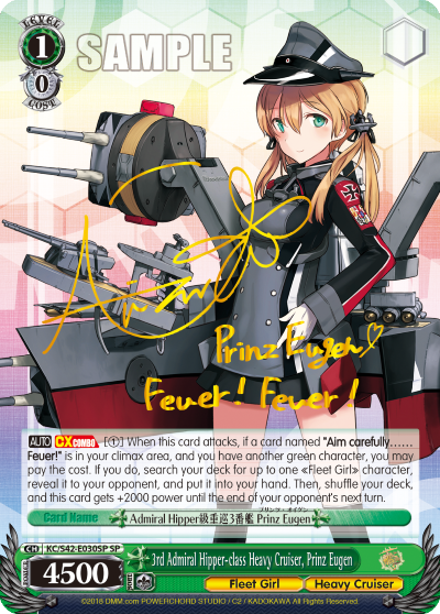 3rd Admiral Hipper-class Heavy Cruiser, Prinz Eugen