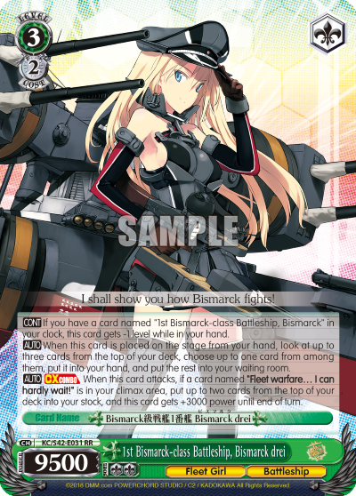 1st Bismarck-class Battleship, Bismarck drei