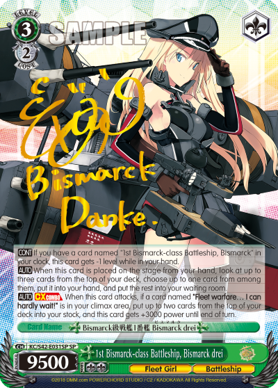 1st Bismarck-class Battleship, Bismarck drei