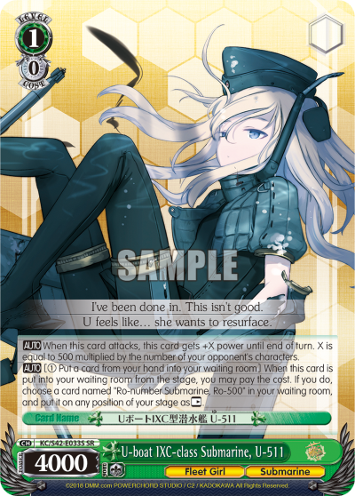 U-boat IXC-class Submarine, U-511