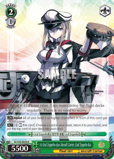 1st Graf Zeppelin-class Aircraft Carrier, Graf Zeppelin Kai