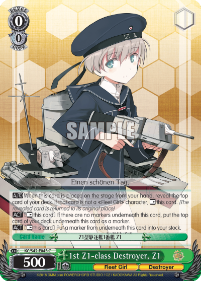 1st Z1-class Destroyer, Z1