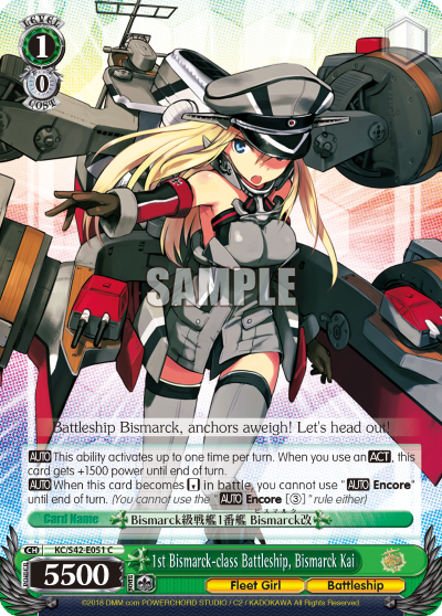 1st Bismarck-class Battleship, Bismarck Kai