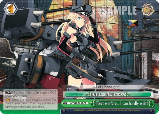 Fleet warfare… I can hardly wait!