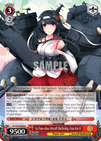 1st Fuso-class Aircraft Battleship, Fuso Kai-II