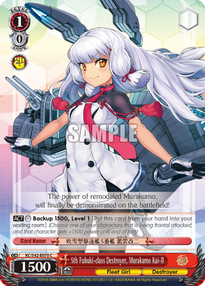 5th Fubuki-class Destroyer, Murakumo Kai-II