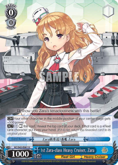 1st Zara-class Heavy Cruiser, Zara