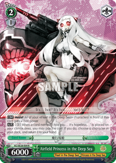 Airfield Princess in the Deep Sea