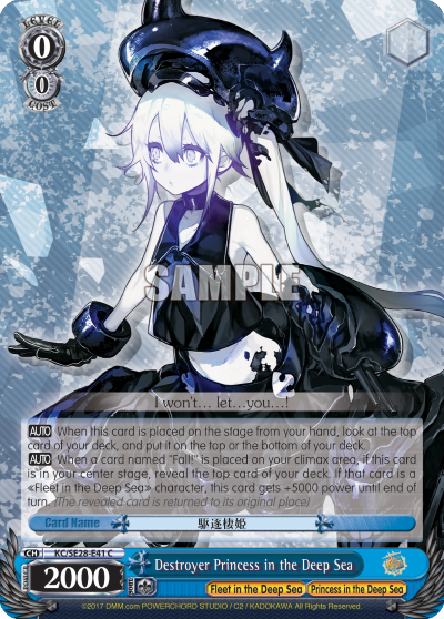 Destroyer Princess in the Deep Sea