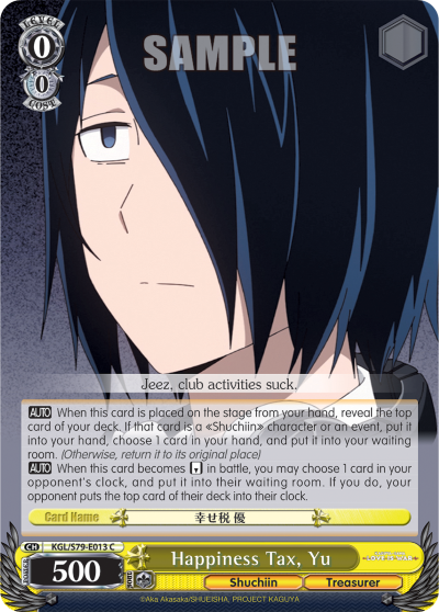 Happiness Tax, Yu