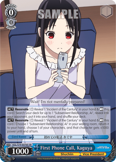 First Phone Call, Kaguya
