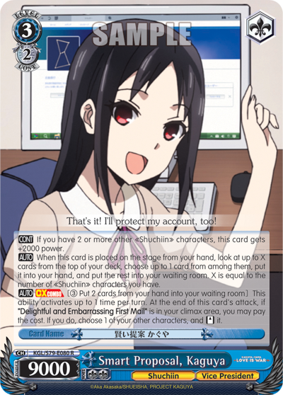 Smart Proposal, Kaguya