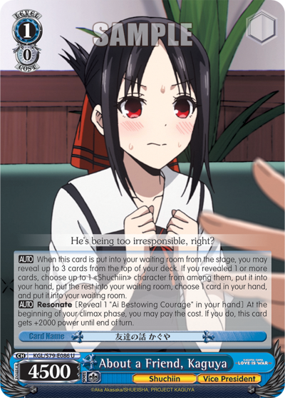 About a Friend, Kaguya KGL/S79-E086