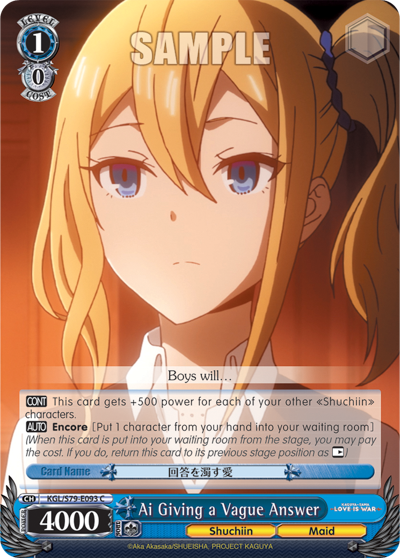 Ai Giving a Vague Answer KGL/S79-E093