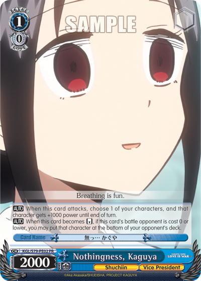 Nothingness, Kaguya