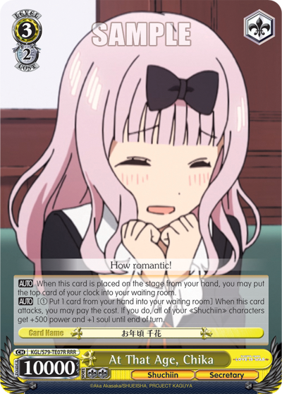 At That Age, Chika