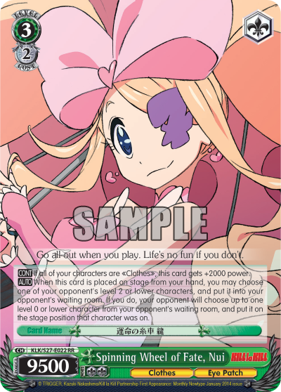 Spinning Wheel of Fate, Nui