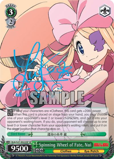 Spinning Wheel of Fate, Nui