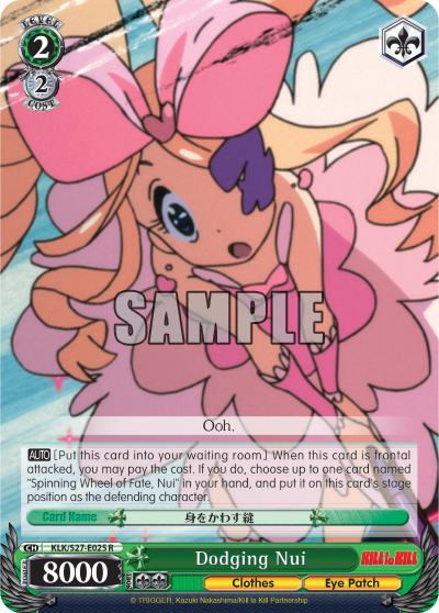 Dodging Nui