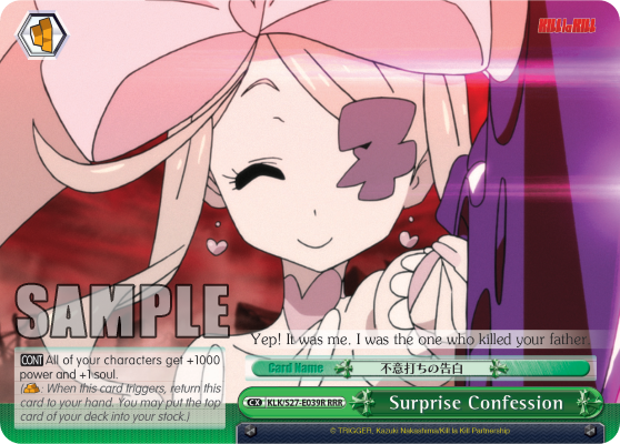 Surprise Confession
