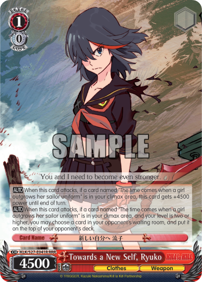 Towards a New Self, Ryuko