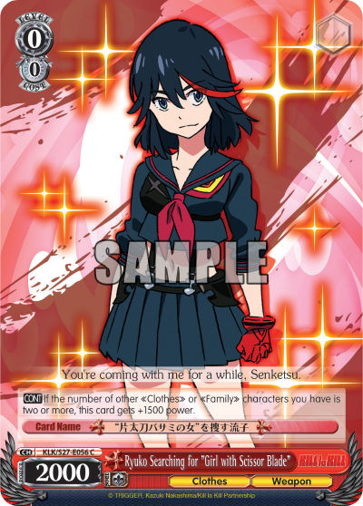 Ryuko Searching for "Girl with Scissor Blade"