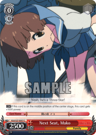 Next Seat, Mako