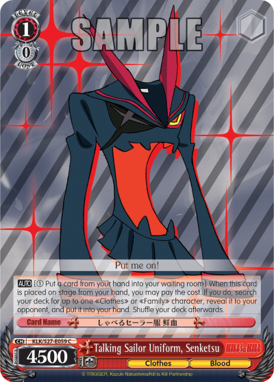 Talking Sailor Uniform, Senketsu