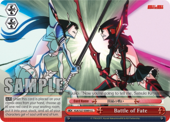 Battle of Fate