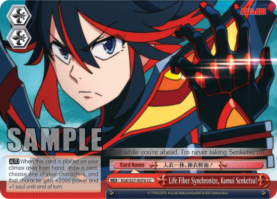 Life Fiber Synchronize, Kamui Senketsu!