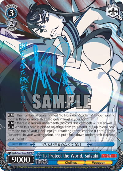 To Protect the World, Satsuki